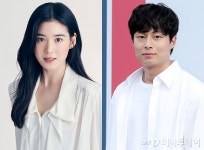 정은채'기안84 후배' 김충재 열애…