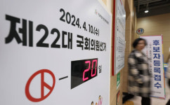 총선 후보 등록, 오늘 오후 6시까지…첫날 민주 234명·국민의힘 230명