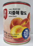 마트에서 산 황도 통조림에서 세균이…먹지 말고 반품하세요