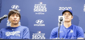 오타니 입장 밝힐까…MLB '불법 도박' 오타니 전 통역사 조사
