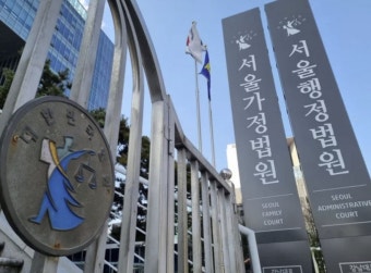 청년 주택 들어오면 햇빛 가려…일조권 침해 소송 낸 건물주, 법원 판단은