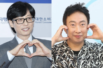 유재석 박명수 미담 또…