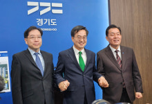 김동연 지사 경기도 AI산업 수도로 만든다...북수원 테크노밸리 조성