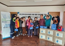 포스코퓨처엠, 폐근무복 업사이클링 의료용품 키트 지역사회에 기부
