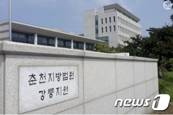 에어컨 훔쳤던 그 공무원…