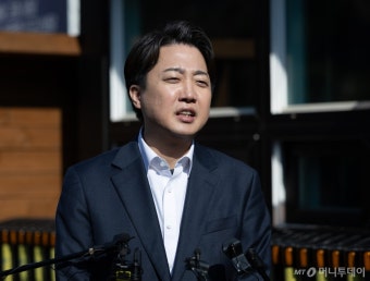 이준석 