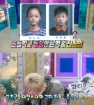 은혁 초등학교 동창 전소민, 나 좋아했었다…인기 많았다