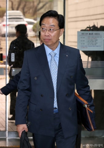 검찰 