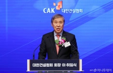 건설업계 정부의 건설경기 회복 지원방안 대환영