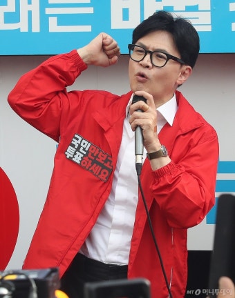 '이대생 성상납' 주장 김준혁에…한동훈 