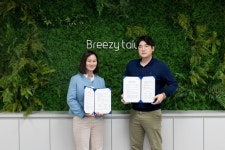 브리지테일, 오프라인 반려견 케어 기업 (주)반려동물과 업무협약 체결