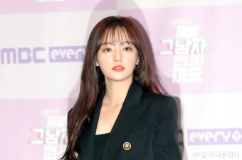 학폭 송하윤, '내남결' 포상휴가서도 해프닝…인성 논란 터졌다