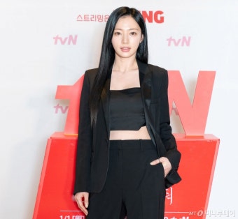 송하윤 저지른 '학폭' 이 정도나?…