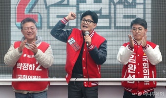 한동훈, 청년청 신설 공약…