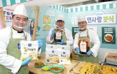 면사랑, 삼성웰스토리 푸드페스타 참가...B2B 분식제품군 확장