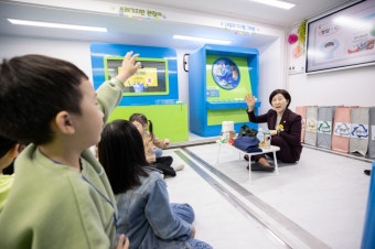일일 환경교사 자처한 한화진 환경장관 