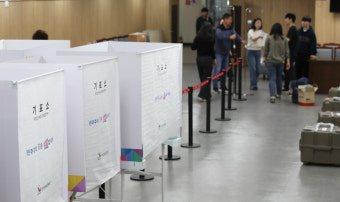 대한상의 