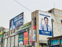 양문석은 안 뽑아 vs 사람 안 보고 민주당 꾹…혼돈의 안산갑