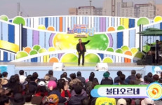 마, 이게 영업부다 60대 미친 바이브…BTS 팬들도 입이 쩍