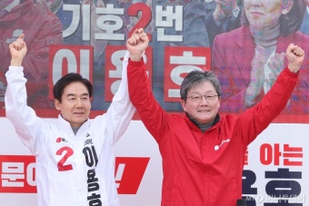 '총선 참패' 국민의힘…포스트 한동훈, 나경원·안철수·유승민 중 누구?