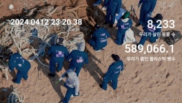 우리 회사 옷 사지 마세요…그래서 삽니다[체헐리즘 뒷이야기]