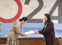 김현숙머리창조 | 약손명가 김현숙 대표, 인천시 기능경기대회 피부미용 분야 금상 수상
