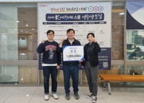 동서대 해외취업연수 운영 우수 대상 수상
