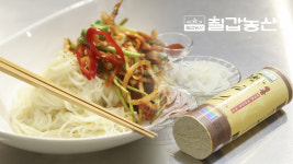 칠갑농산, 미세먼지 대비 기획전 공개