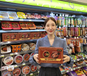 쌍화탕 박스 안에 족발이…CU, 이색 안주 광동 진쌍화 족발 출시