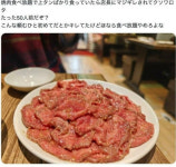 일본서도 무한리필 이용 논란…혼자 50인분, 선 넘었다