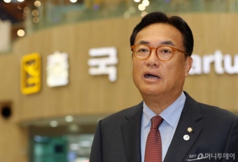 정진석 대통령 비서실장 낙점에…조국혁신당 