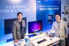온디바이스 AI PC 경쟁, 인텔과 손잡은 삼성…올인원 프로 출시