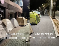 아이 낳고 싶어요 부부들 맨바닥에 텐트 치고 오픈런…어디길래