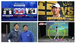 골프존 공식 유튜브 구독자 50만명 코앞