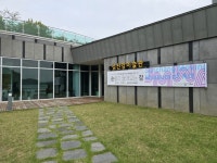 전북 순창 채계산 유채꽃 축제 26일부터 사흘간 개최