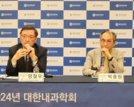 병원 떠난 내과 전공의들, 전문의 꿈 안 버렸다?…72%는 공부 중