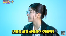'워터밤 여신' 권은비 