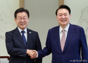 이재명 