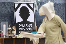 지난해 산재사망 역대 최저…선진국 비교 여전히 높은 수준