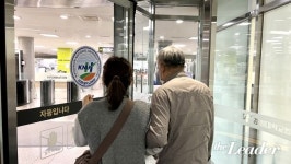 어르신의 ‘새 효자’가 태어나다, 강원도형 어르신 병원동행 서비스 체험기