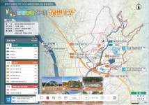 주민 건강 위협하는 악취 폐공장·축사…주민쉼터·녹지공간으로 재탄생