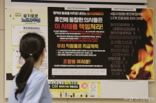 중대본 중증환자 진료 전문병원, 상급종합병원 수준 보상