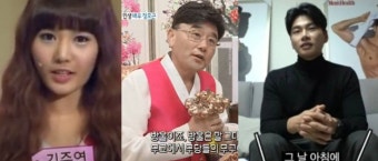 연예인 하다가 신내림 받아…김주연·정호근 등 무속인 된 들