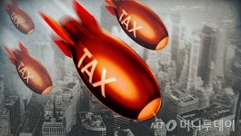 [TheTax]회사 따라 지방으로 이사 가요 집 팔았는데…1억 세금폭탄, 왜?