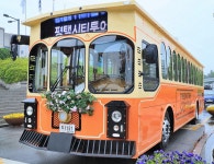 평택시티투어 11일부터 시작...시티투어용 트롤리 버스 운영