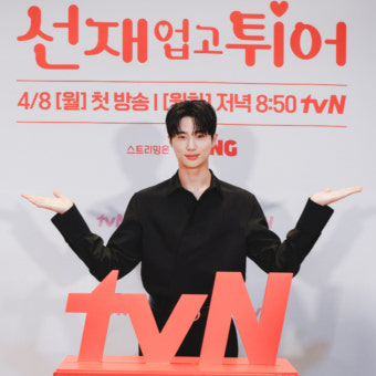 변우석, 모델 전지수와 열애설…소속사 