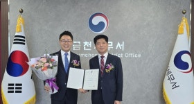 신성씨앤에스, 서울시 모범납세자 선정