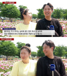 임신한 아내, 꽃이랑 구분 안 돼…부산 남편 주접 인터뷰 화제