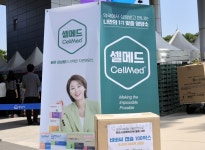 ㈜제이비케이랩, 성남시 식품안전의 날 행사 통해 건강기능식품 기부