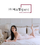 에스랩컴퍼니, 브랜드파워대상 언더웨어 부문 수상